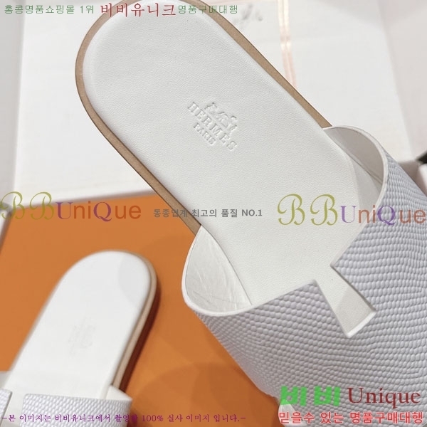 �����޽� ����/������ H902270-4