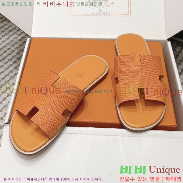 �����޽� ����/������ H902270-5