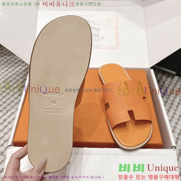 �����޽� ����/������ H902270-5