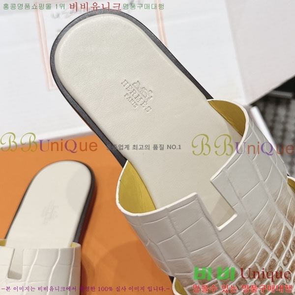 �����޽� ����/������ H902270-9