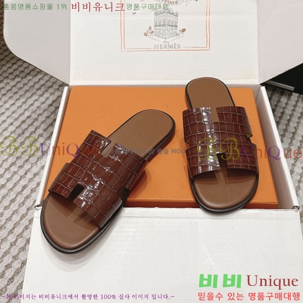 �����޽� ����/������ H902270-12