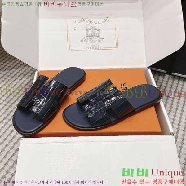 �����޽� ����/������ H902270-13