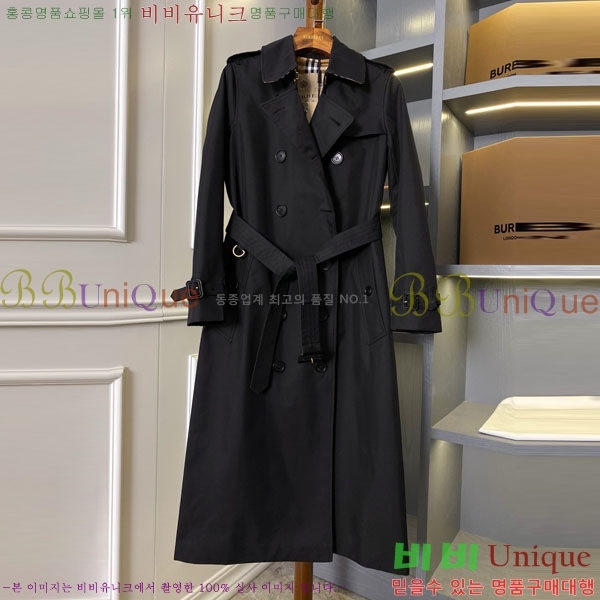 ���� ������ ��Ʈ BU6242424-8