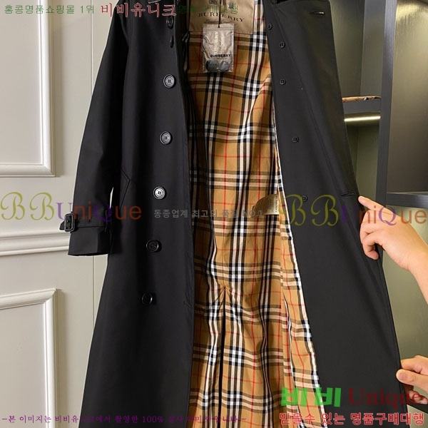 ���� ������ ��Ʈ BU6242424-8