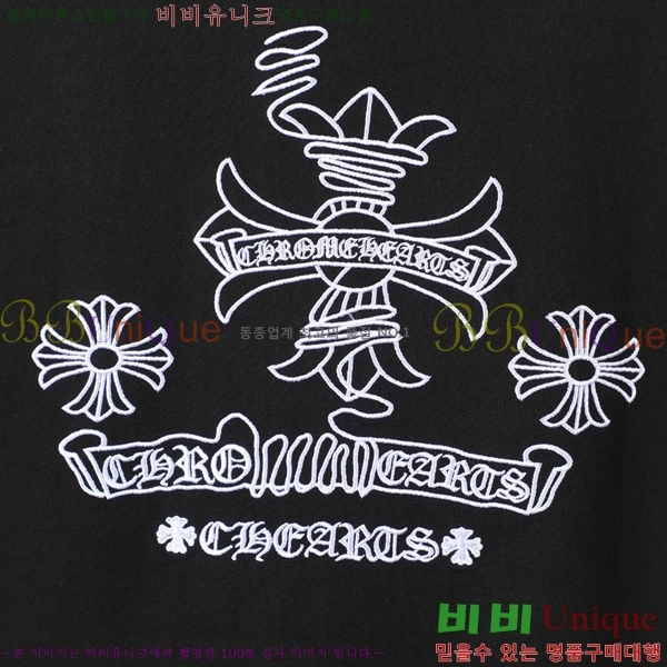 ���� ũ������ ���� Ƽ���� CH814279-1