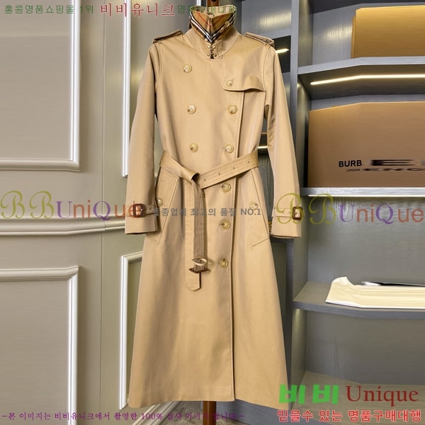 ���� ������ ��Ʈ BU6242424-9