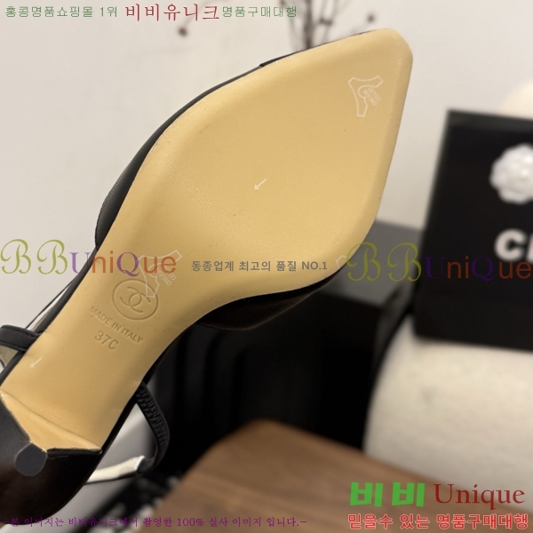 ��* ������ ������ 30C52429-1 �� 8cm
