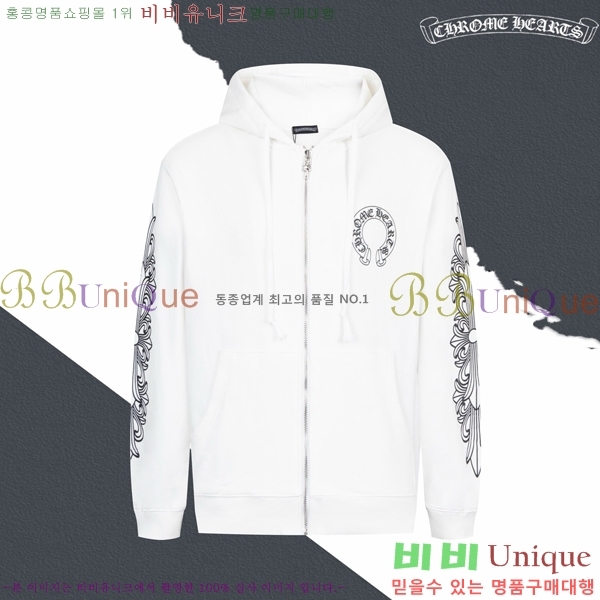 ���� ũ������ ��Ŷ CH452381