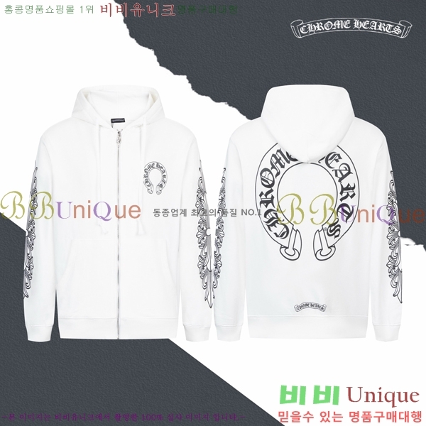 ���� ũ������ ��Ŷ CH452381