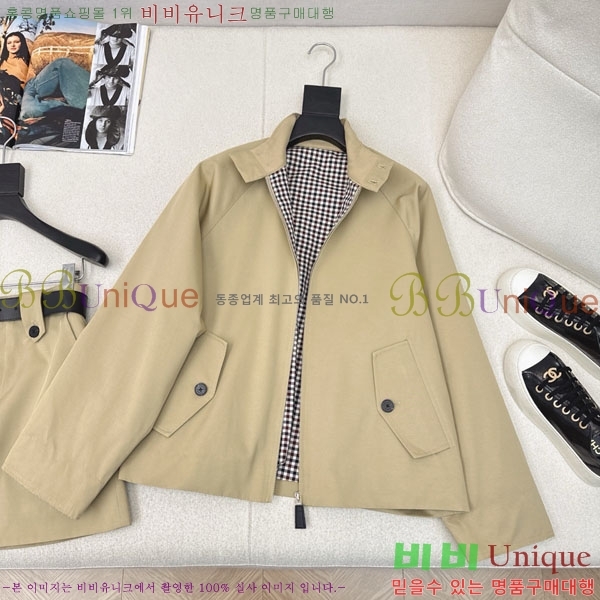 ���� ����� ��Ŷ PA3345770-4