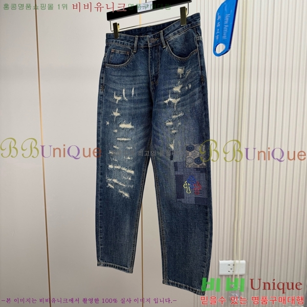 ���� ũ������ û���� CH126354