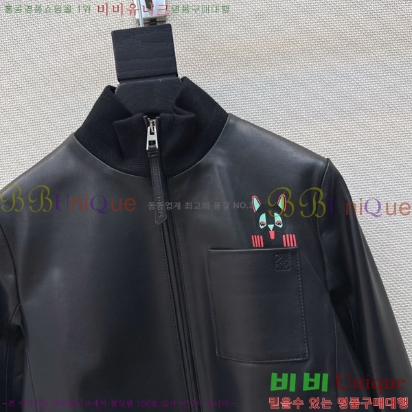 ���� �ο��� �簡�� ��Ŷ LOW32350-2