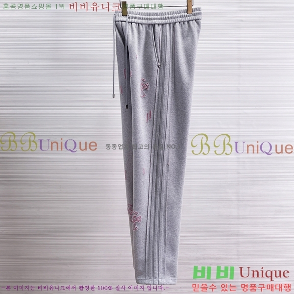 ���� ũ������ ���� CH617139-1