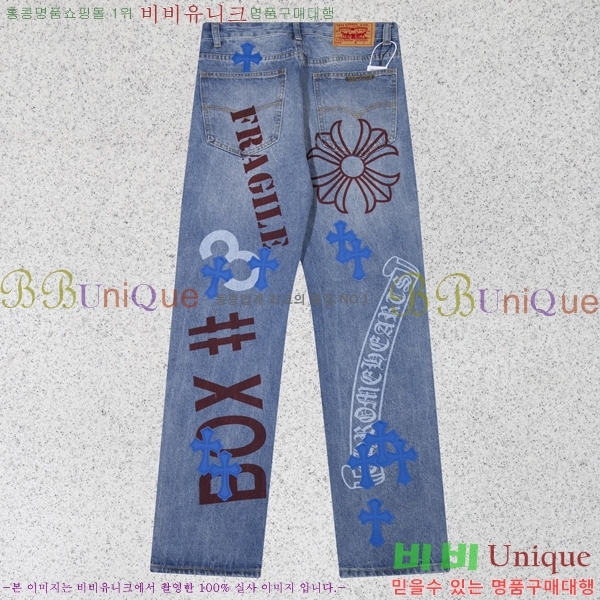 ���� ũ������ û���� CH153688