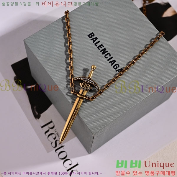 �߷��þư� ����� BBA43502-4