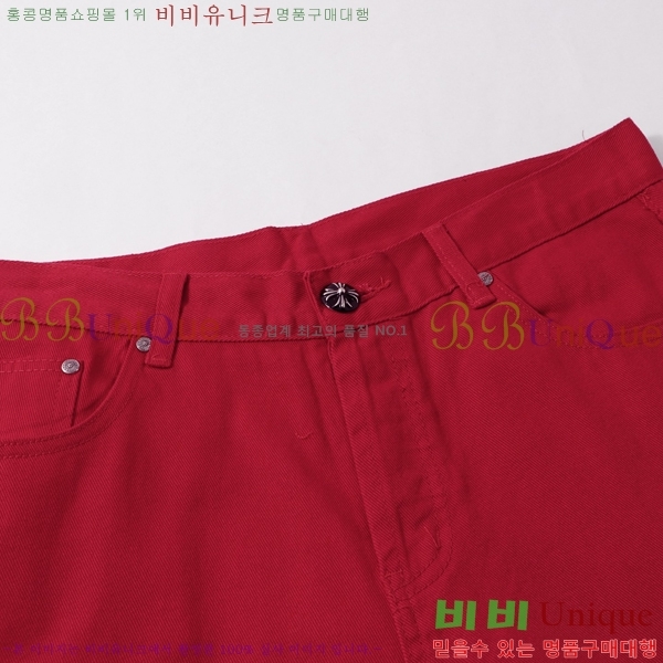 ���� ũ������ û���� CH153689