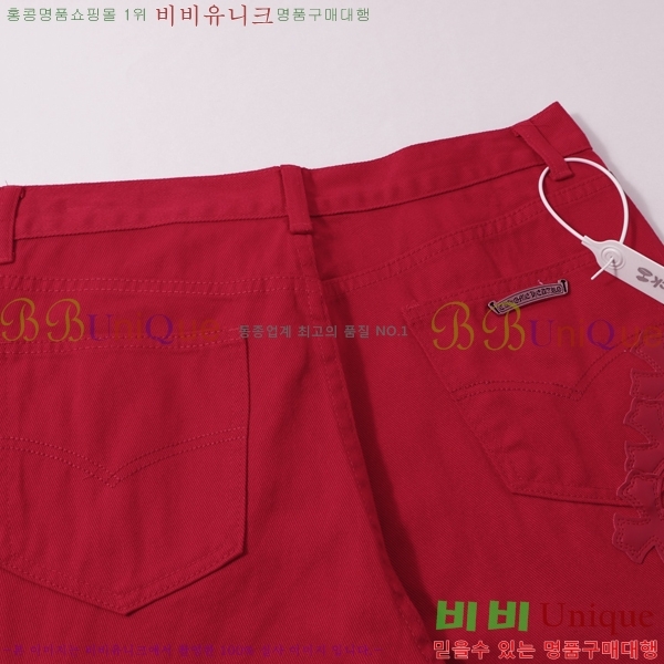 ���� ũ������ û���� CH153689