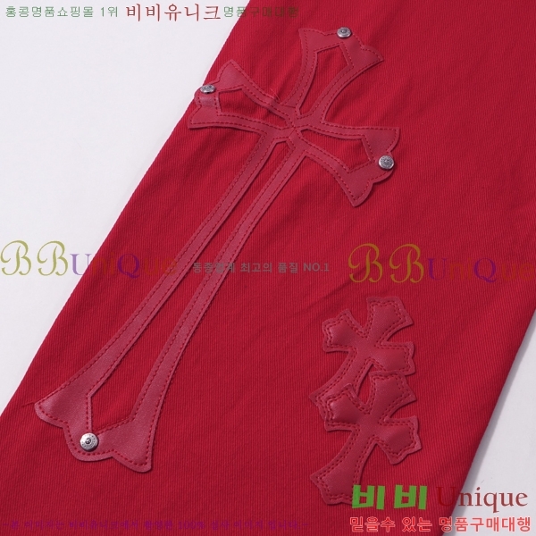 ���� ũ������ û���� CH153689