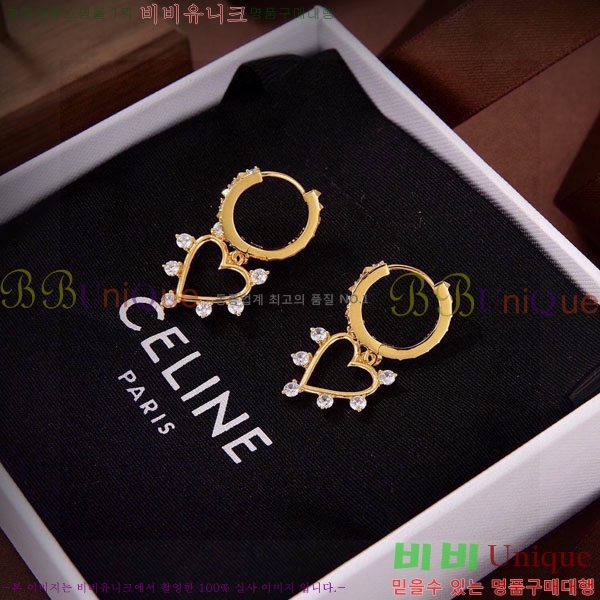 ������ �Ͱ��� CE256707-2