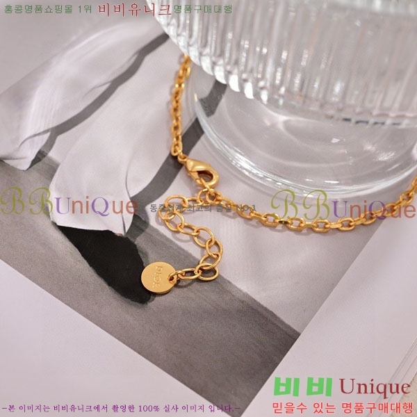 ��� ����� DO2345064-6