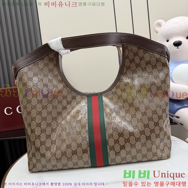 #��* ��۸��� ���� ��Ʈ�� 853971-501