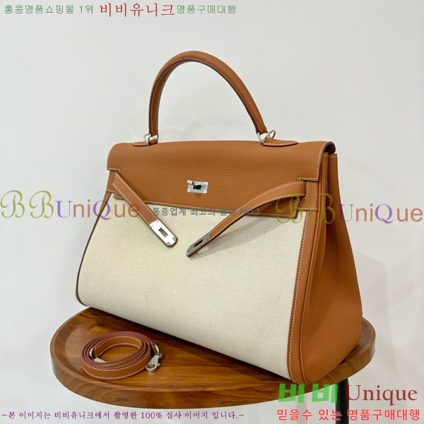 #�����޽� �̸� 40cm H5961171-1