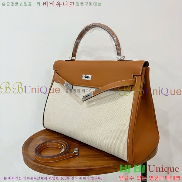 #�����޽� �̸� 40cm H5961171-2