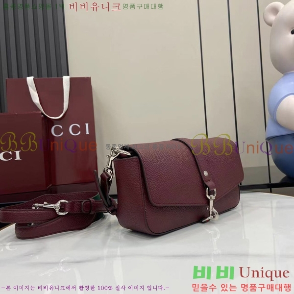 #���� ��ũ ��� ���� ũ�ν��� ‎821623-662