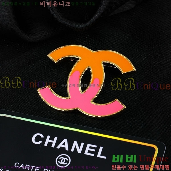 ���� ��* ���ġ CH5134075-7