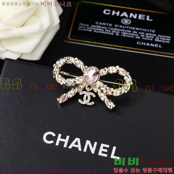 ���� ��* ���ġ CH5134075-10