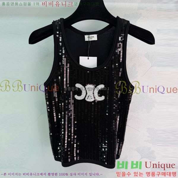 ���� ������ �μҸ�/���� CE2345670-1