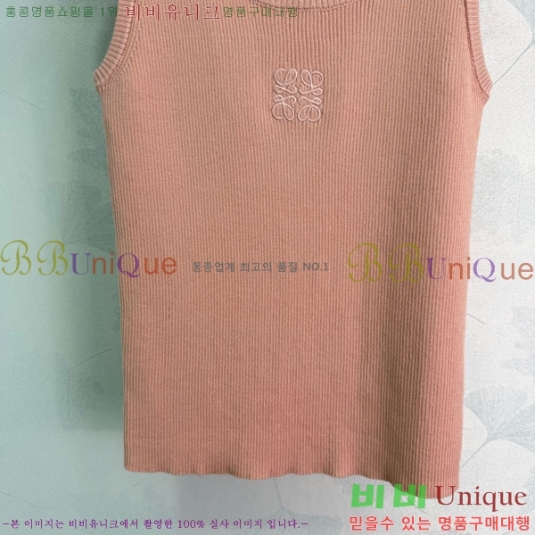 ���� �ο��� �μҸ� LW643540-9