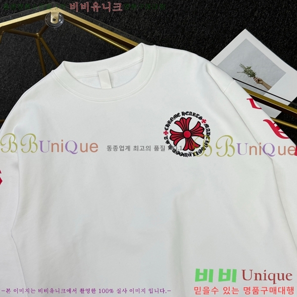 ���� ũ������ ������ CH452381-2