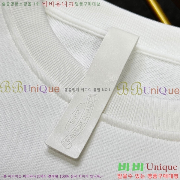 ���� ũ������ ������ CH452381-2