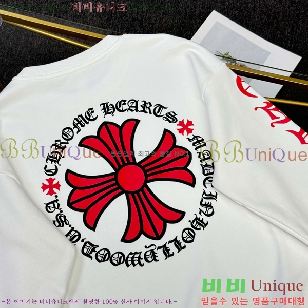 ���� ũ������ ������ CH452381-2