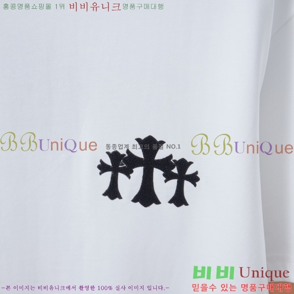 ���� ũ������ ���� Ƽ���� CH814375-2