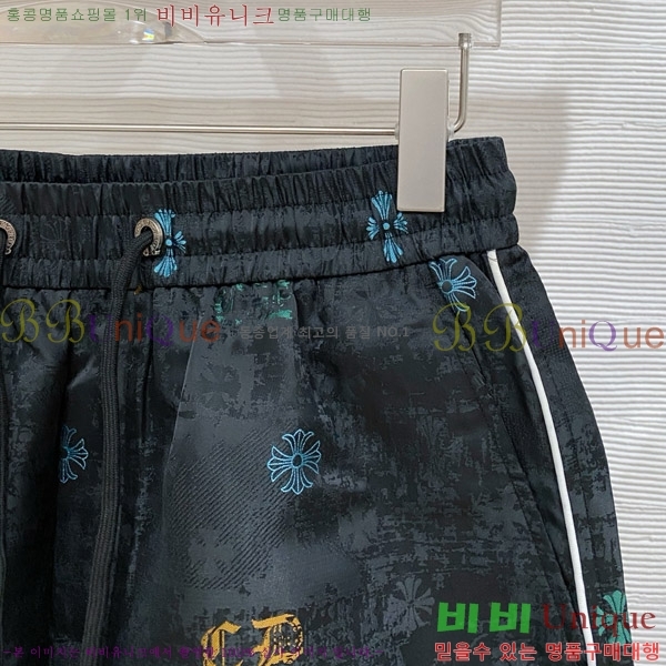 ���� ũ������ �ݹ��� CH247835