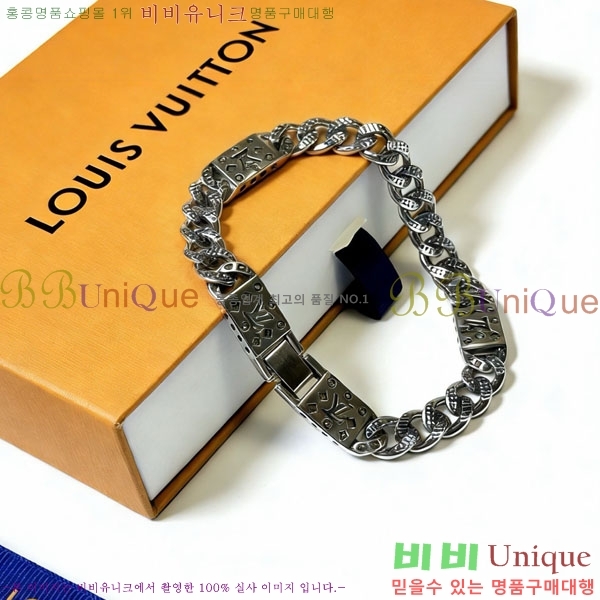 �������� ���̺��� ���� LV234567-6