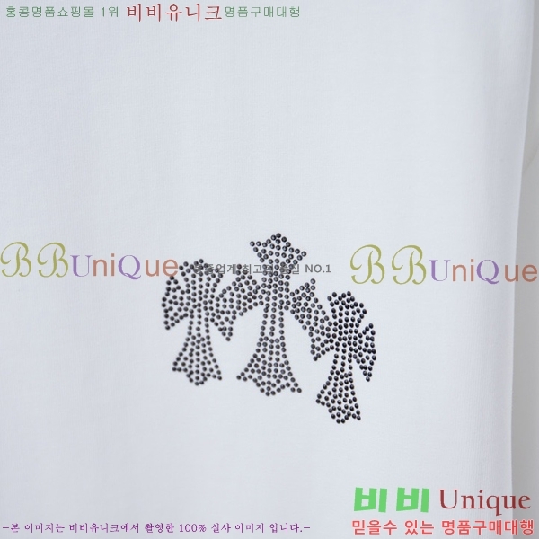 ���� ũ������ ���� Ƽ���� CH814375-13