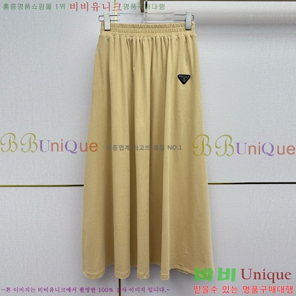 ���� ����� ��Ʈ PA3345678-5