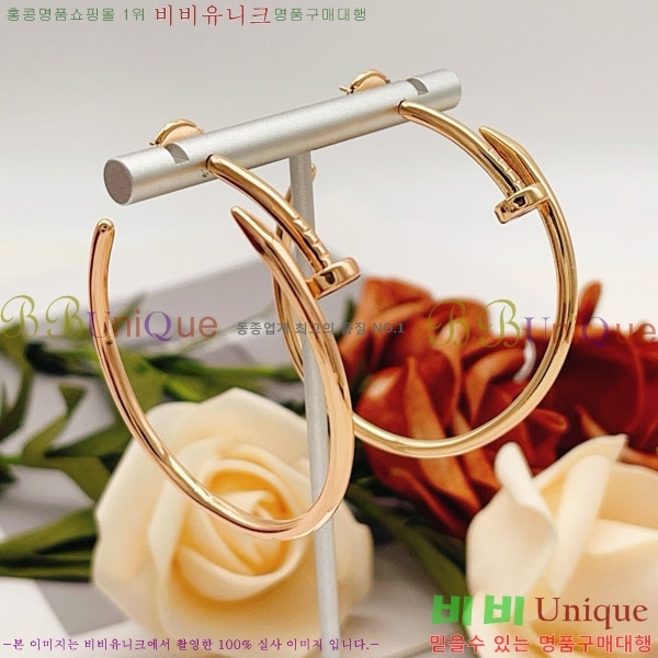 ��쿡 �Ͱ��� CAR40765-8