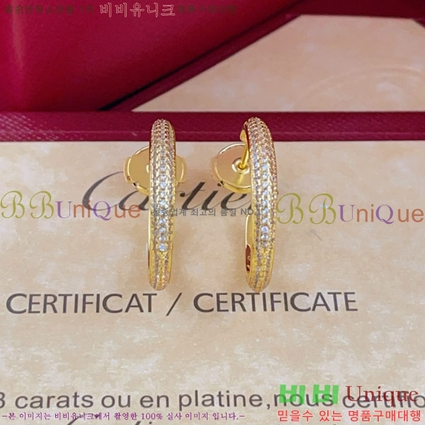 ��쿡 �Ͱ��� CAR40765-10