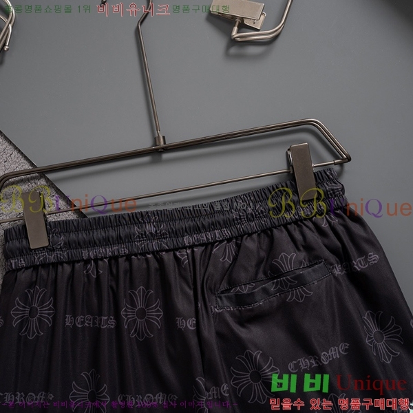 ���� ũ������ �ݹ��� CH247536-2