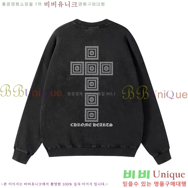 ���� ũ������ ������ CH452374