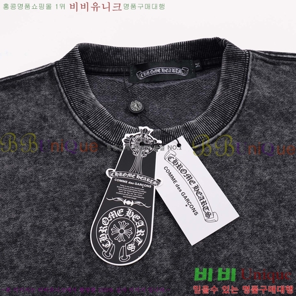 ���� ũ������ ������ CH452376