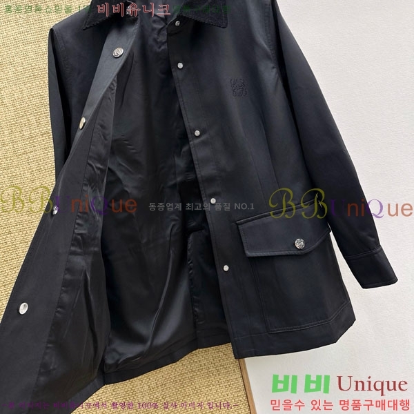 ���� �ο��� ��Ŷ LOW45077-9