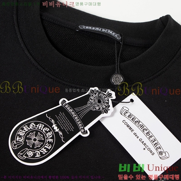 ���� ũ������ ������ CH452379