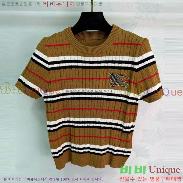 ���� ������ ���� Ƽ���� BU46088-1