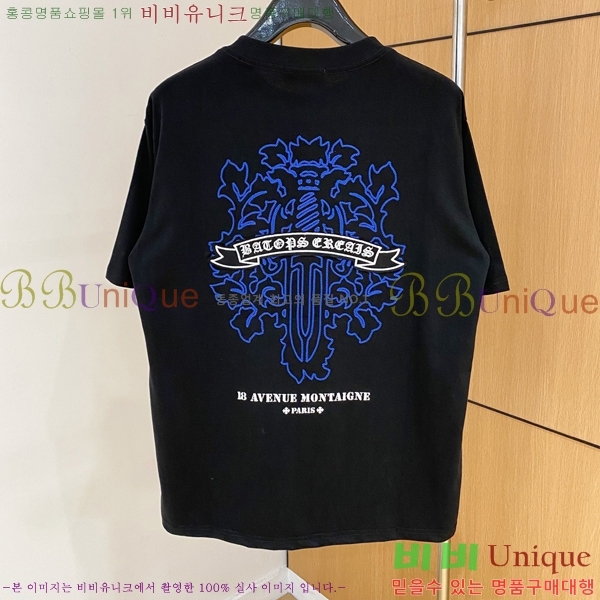 ���� ũ������ ���� Ƽ���� CH814370-8