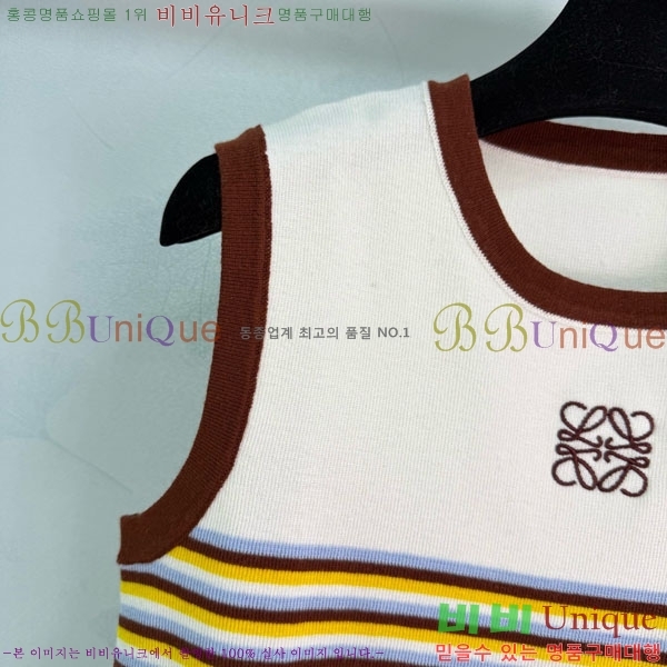 ���� �ο��� �μҸ� LW643540-11